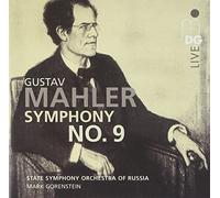 Mahler - State Symphony Orchestra of Russia