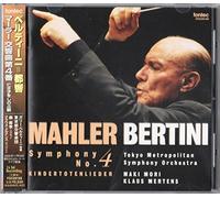 Mahler:Sym No.4 & Kindertotenlieder