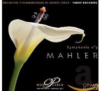 Mahler: Symphonie No.5