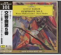 Mahler: Symphonie No.5