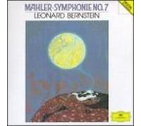 Mahler: Symphony 7
