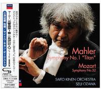 Mahler: Symphony No. 1 Titan [Sh