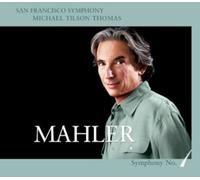 Mahler: Symphony No. 1 : Unknown Artist - CD