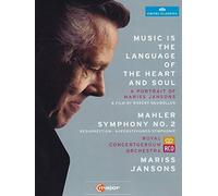 Mahler Symphony No 2 (Language Of Heart And Soul) (C Major 709708) [DVD] [2012]