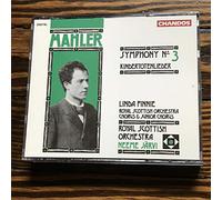 Mahler: Symphony No. 3 / Kindertotenlieder