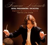 Mahler: Symphony No. 5