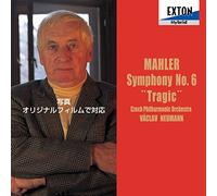 Mahler: Symphony No. 6 (Hybrid SACD)