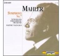 Mahler: Symphony No. 7