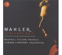 Mahler: Symphony No.7