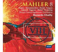 Mahler: Symphony No.8 by EAGLEN / ZIESAK / ROYAL CONCERTGEBOUW ORCH / CHAILLY (2013-05-04)