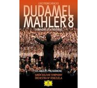 Mahler: Symphony No 8 by Gustavo Dudamel