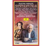 Mahler: Symphony No.8 [VHS]