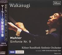 Mahler: Symphony No. 9