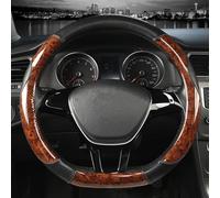 Mahogany Wood Grain D Shape Car Steering Wheel Cover For Santana 2016-2021 Auto Accessories(COFFEE)