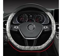 Mahogany Wood Grain D Shape Car Steering Wheel Cover For Santana 2016-2021 Auto Accessories(Titanium)