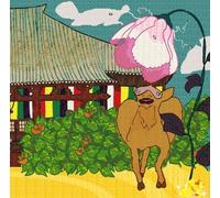 Mahorobagakuza - Narratology