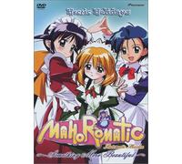 Mahoromatic 2: Something More Beautiful - Hectic [DVD] [Region 1] [US Import] [NTSC]
