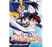 Mahoromatic 3: Something More Beautiful - All Good [DVD] [Region 1] [US Import] [NTSC]