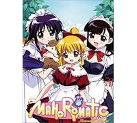 Mahoromatic Automatic Maiden 2: Haunt [DVD] [Region 1] [US Import] [NTSC]