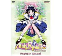 Mahoromatic: Automatic Maiden - Summer Special [DVD] [Region 1] [US Import] [NTSC]