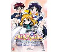 Mahoromatic Something More Beautiful Collection [DVD]