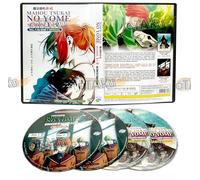 MAHOU TSUKAI NO YOME (SEASON 1+2 + SPECIAL) - COMPLETE ANIME TV SERIES DVD BOX SET ( JAPANESE DUB WITH ENGLISH SUBS ) SHIP FROM UK