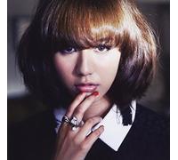 Mai Endo - Today is The Day (CD+DVD) [Japan CD] AVCH-78044