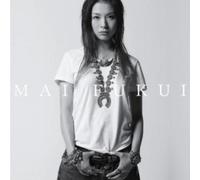 Mai Fukui - My Song for You