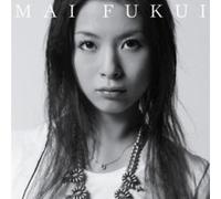 Mai Fukui - My Song for You