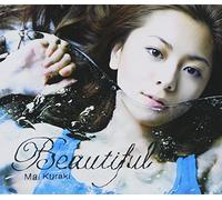 Mai Kuraki - Beautiful [Import]