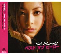 Mai Kuraki - Best of Hero
