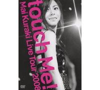 Mai Kuraki LIVE Tour 2008 gtouch Me!h [DVD]