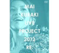 Mai Kuraki - Mai Kuraki Live Project 2013 'Re:' (2DVDS) [Japan DVD] VNBM-7018