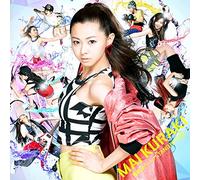 Mai Kuraki - Muteki Na Heart / Stand By You [Japan CD] VNCM-6038