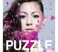 Mai Kuraki - Puzzle / Revive