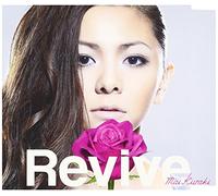Mai Kuraki - Revive/Puzzle