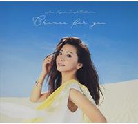 Mai Kuraki Single Collection ～Chance for you～ (通常盤)