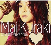 Mai Kuraki - Summer Time Gone [Import]