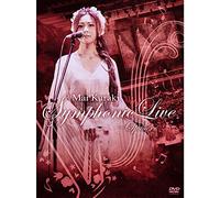 Mai Kuraki Symphonic Live -Opus 3- [DVD]