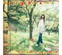 Mai Nakahara - Brand New Album