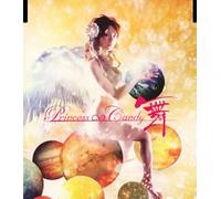 Mai - Princess Candy [CD Only] [Jack