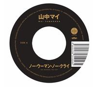YAMANAKA, Mai - No Woman No Cry - Vinyl (7")