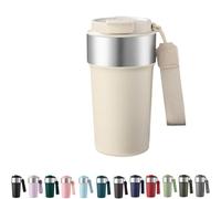 Maideduo Premium Stainless Steel Travel Mug, Insulated Tumbler with Multi-Layer Structure, Anti-Corrosion Lock Fresh Design, Dual Drinking Modes, Portable Vehicle-Mounted Cup with Handle (White)