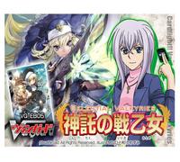 Maiden of war BOX 5th oracle card Fight! Vanguard VG-EB05 Extra Booster