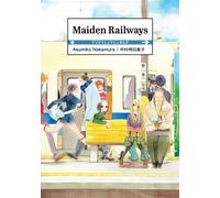 Maiden Railways