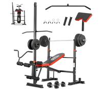 MAIDOMA 1500LB 8 IN 1 Weight Bench with Lat Pulldown and Leg Extension/Curl, Foldable Bench Press with Preacher Curl & Squat Rack, Workout Benches with Safety Bar Catches for Home Gym