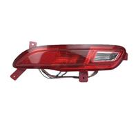 MAIEYTE Tail Reflector Lens Compatible With Chery For Tiggo 7 2016 2017 2018 2019 Car Rear Left Right Bumper Reflector Brake Light Warning Brake Lamp Without Bulbs(Left)