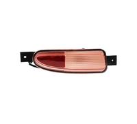 MAIEYTE Tail Reflector Lens Compatible With Chery For V5 Eastar For Cross B14-3732030 B14-3732040 Car Rear Bumper Reflector Lens Fog Lamp Brake Reverse Lamp(Right)