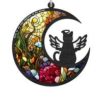 MAIGO Cat Memorial Gifts/Dog Memorial Gifts - Pet Memorial Gifts for Dogs Cat, Loss of Pet Sympathy Gift Dog Cat, Pet Memorial Gifts, Dog/cat Stained Glass Light Catcher,Sympathy Pet Loss Suncatcher