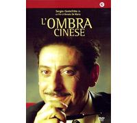 maigret l'ombra cinese dvd Italian Import